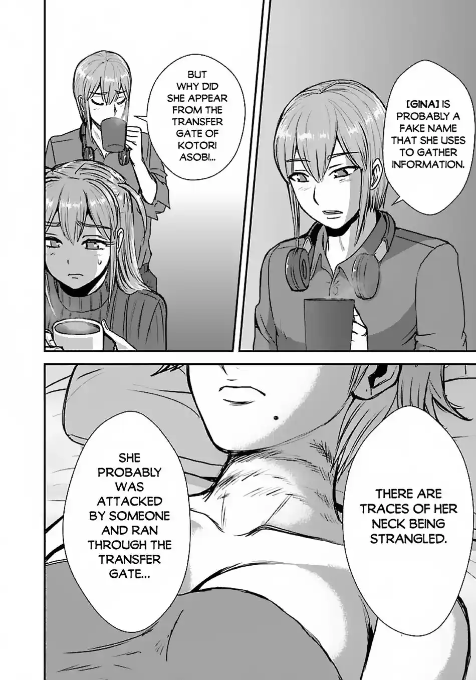 Makikomarete Isekai Teni suru Yatsu wa, Taitei Cheat Chapter 48.1