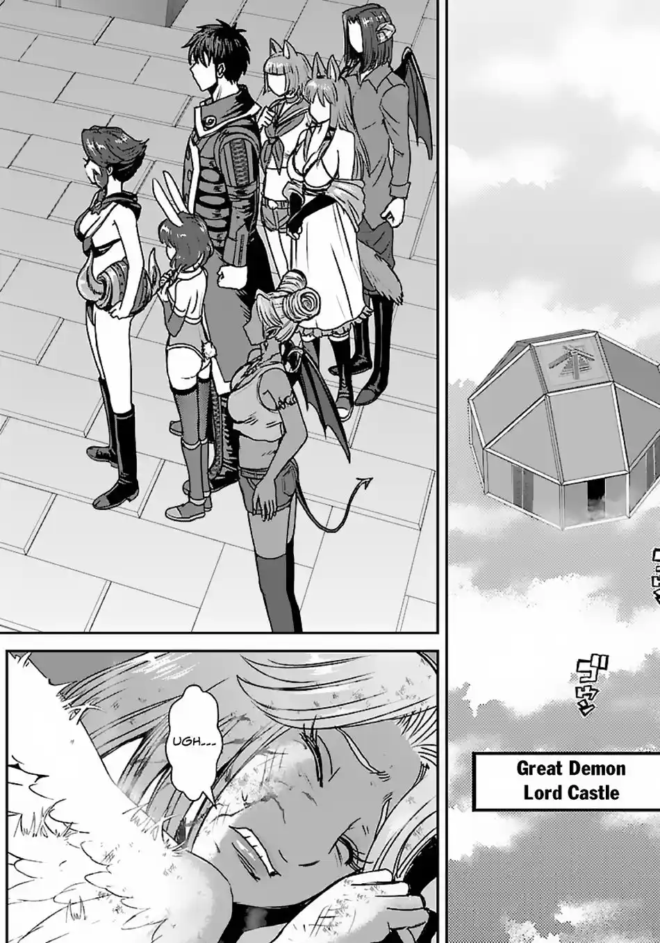 Makikomarete Isekai Teni suru Yatsu wa, Taitei Cheat Chapter 48.1