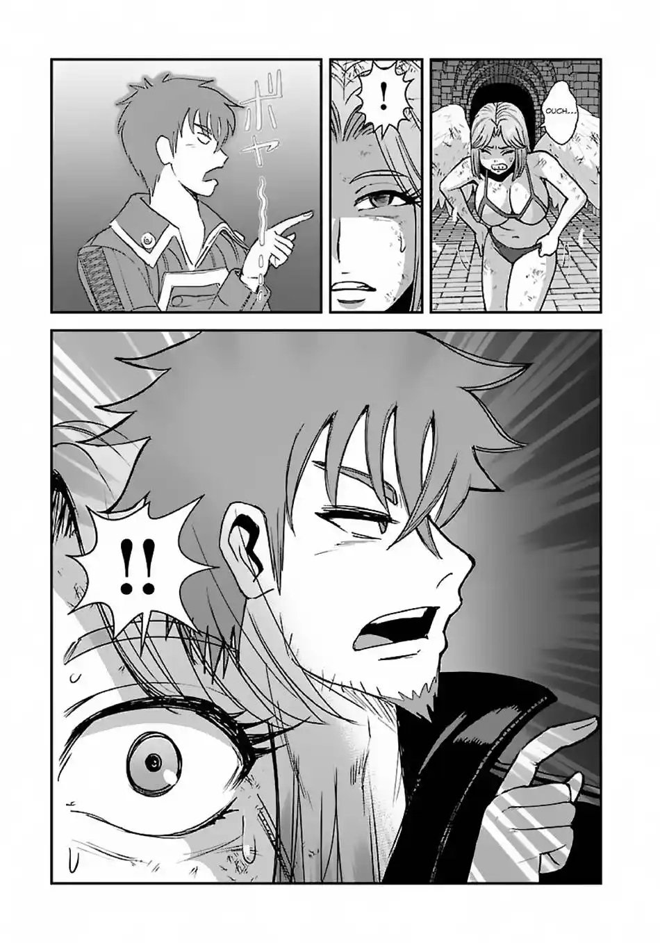 Makikomarete Isekai Teni suru Yatsu wa, Taitei Cheat Chapter 48.2