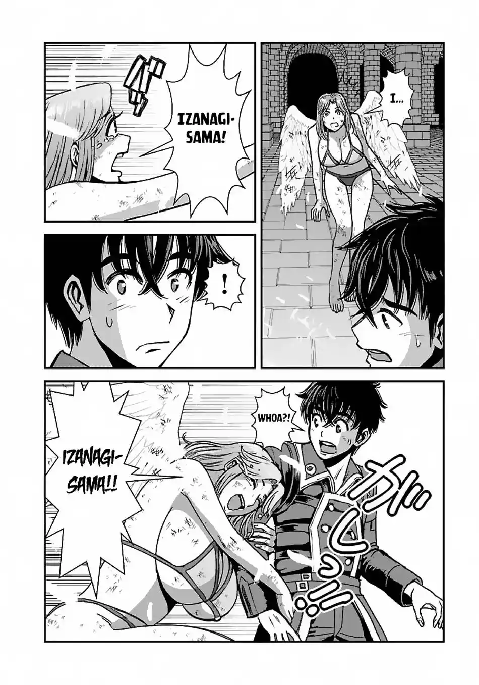 Makikomarete Isekai Teni suru Yatsu wa, Taitei Cheat Chapter 48.2