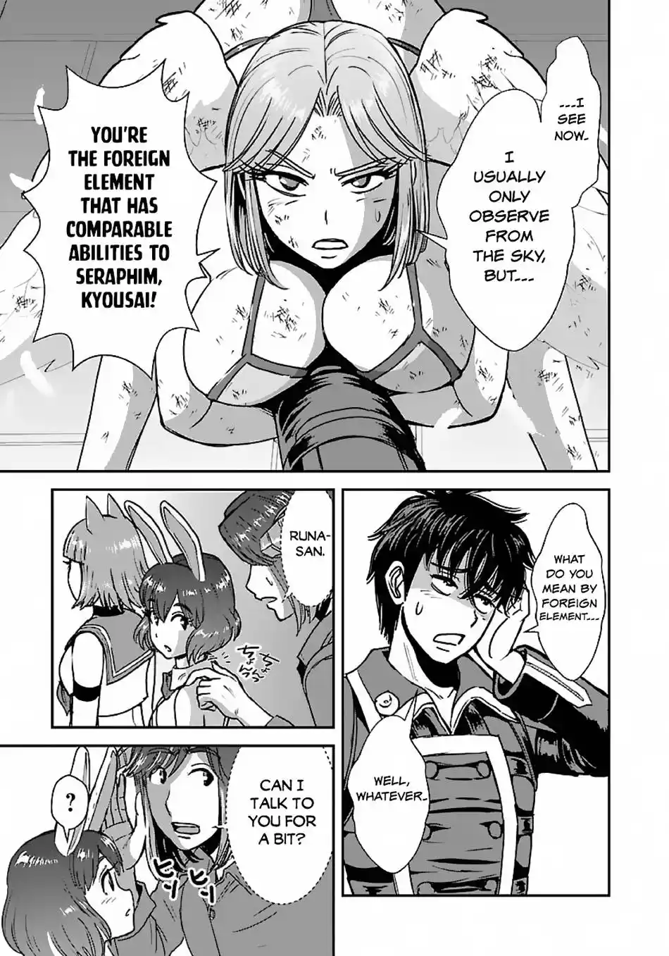 Makikomarete Isekai Teni suru Yatsu wa, Taitei Cheat Chapter 48.2