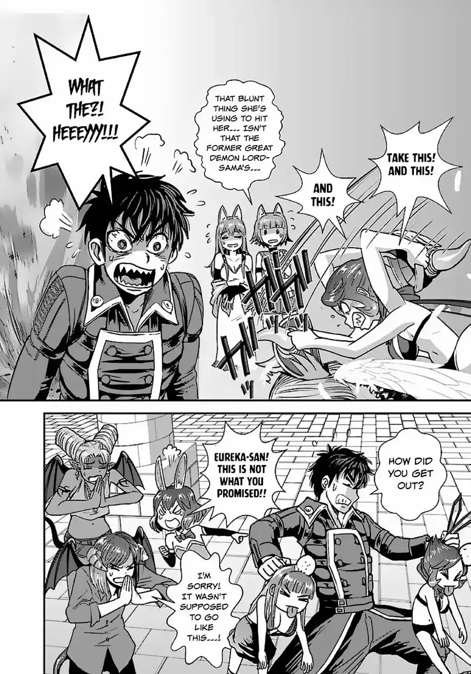 Makikomarete Isekai Teni suru Yatsu wa, Taitei Cheat Chapter 48.2
