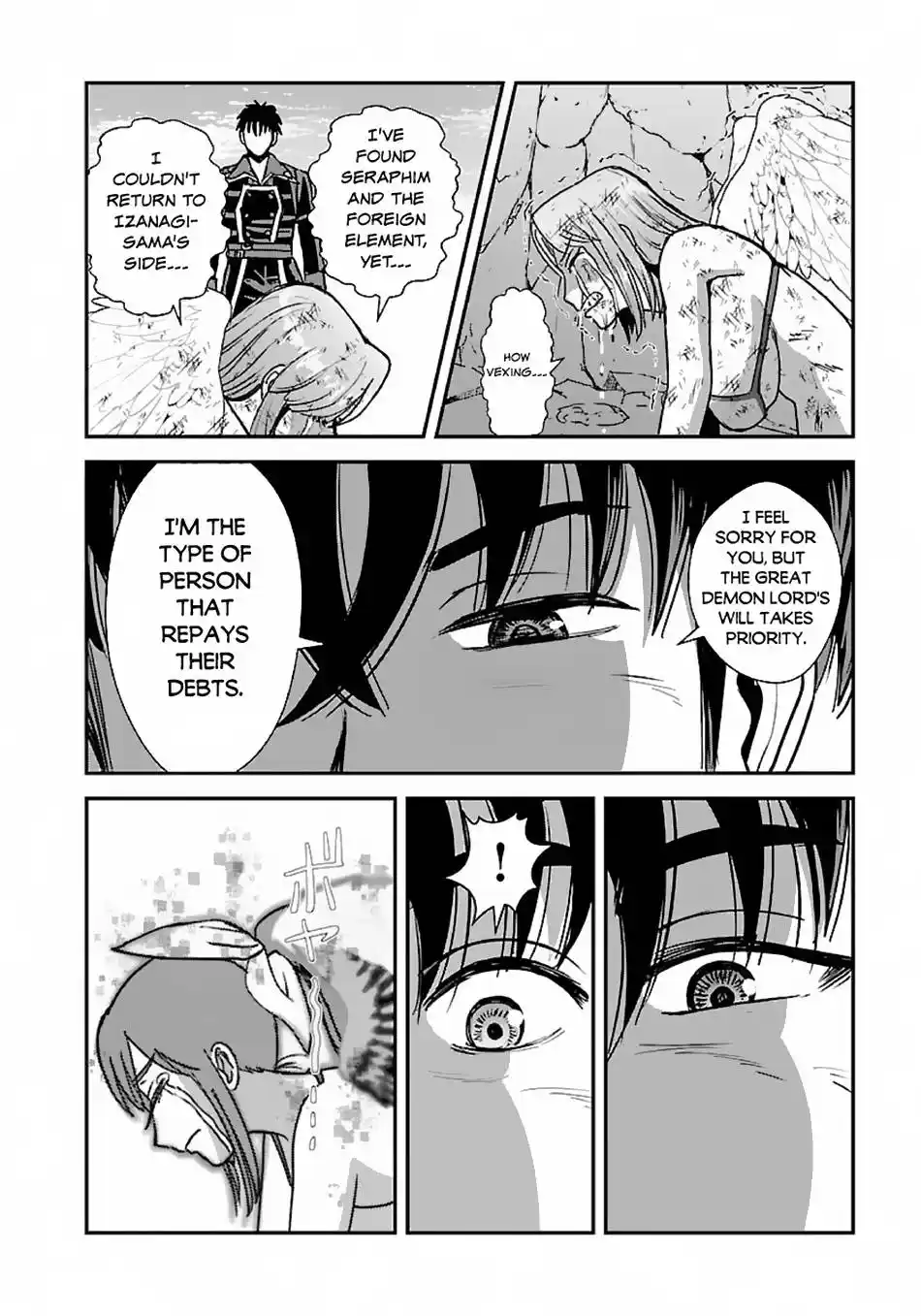 Makikomarete Isekai Teni suru Yatsu wa, Taitei Cheat Chapter 48.2