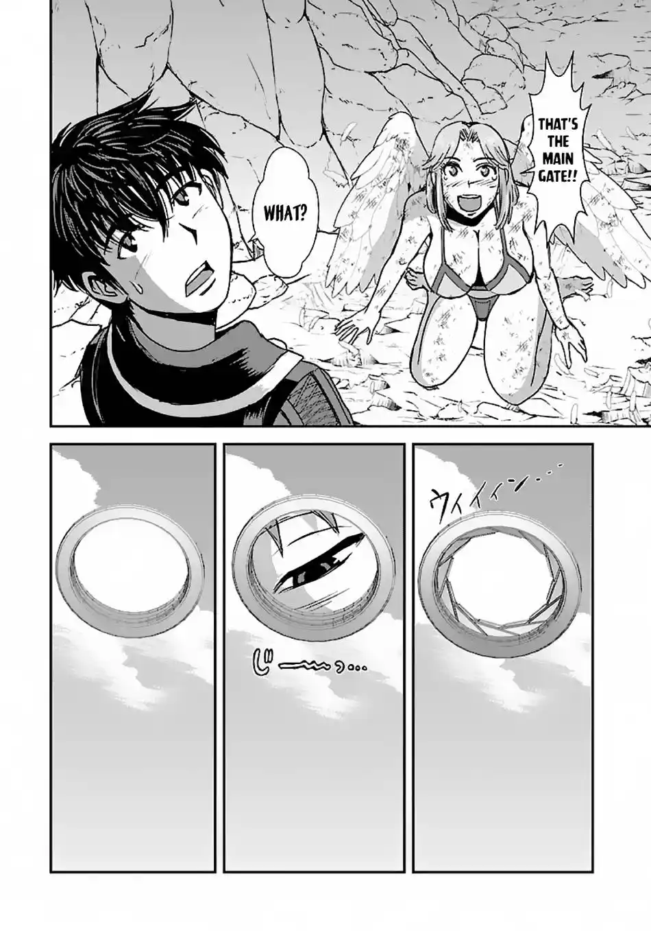 Makikomarete Isekai Teni suru Yatsu wa, Taitei Cheat Chapter 48.2