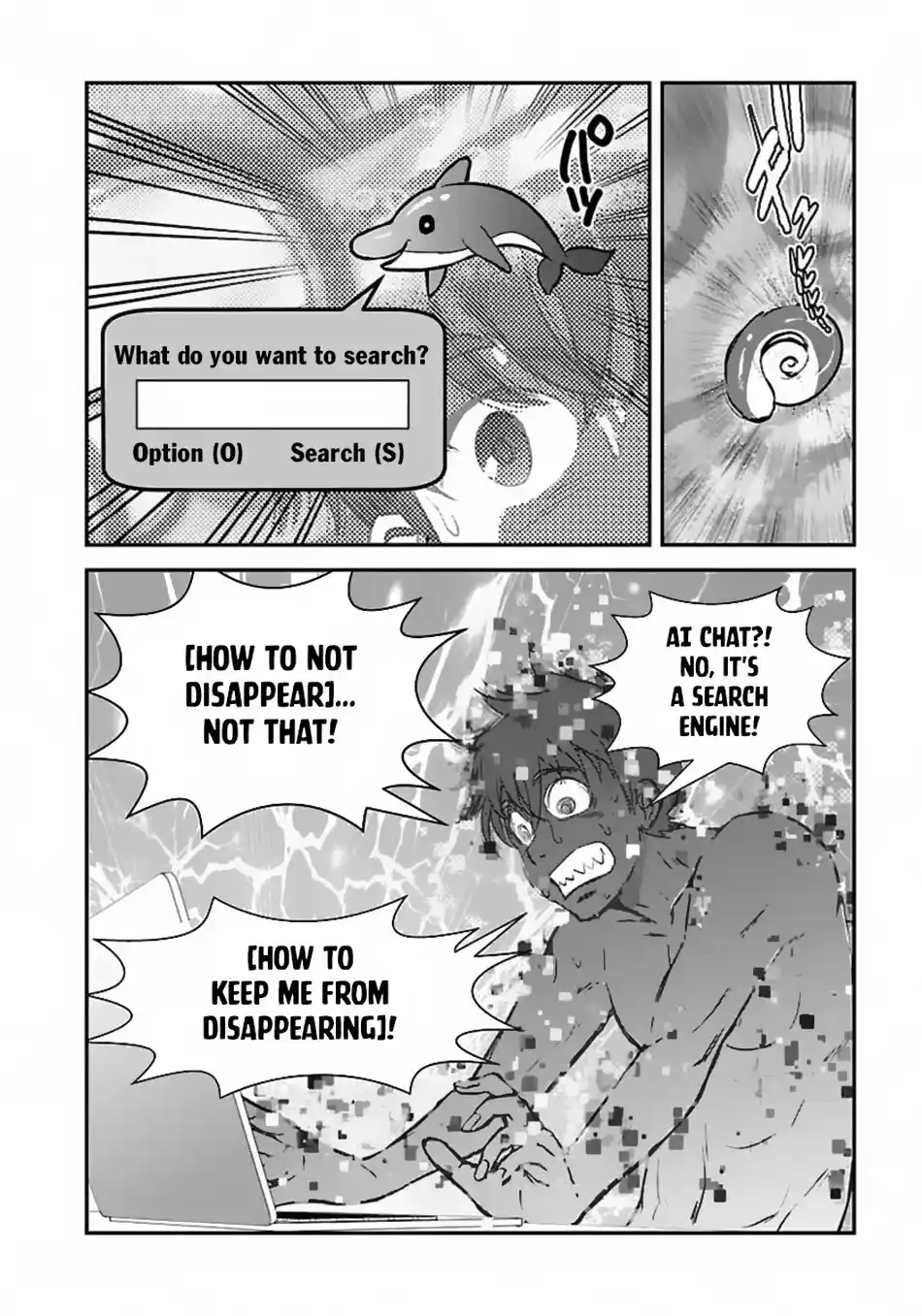 Makikomarete Isekai Teni Suru Yatsu Wa, Taitei Cheat Chapter 51