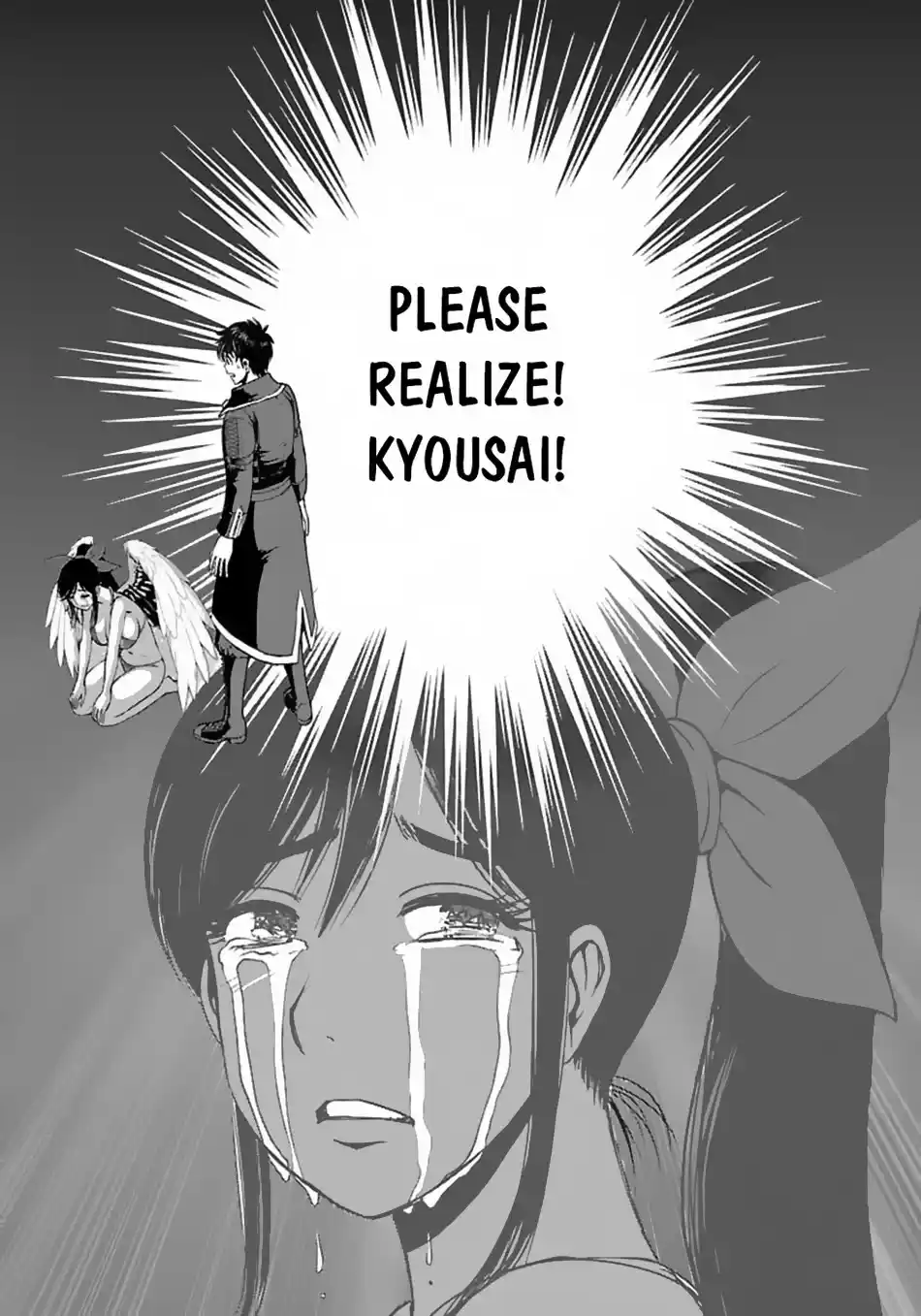 Makikomarete Isekai Teni Suru Yatsu Wa, Taitei Cheat Chapter 51