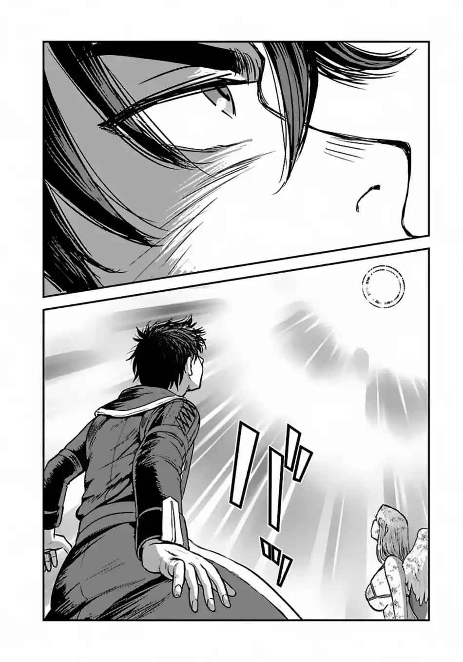 Makikomarete Isekai Teni Suru Yatsu Wa, Taitei Cheat Chapter 51