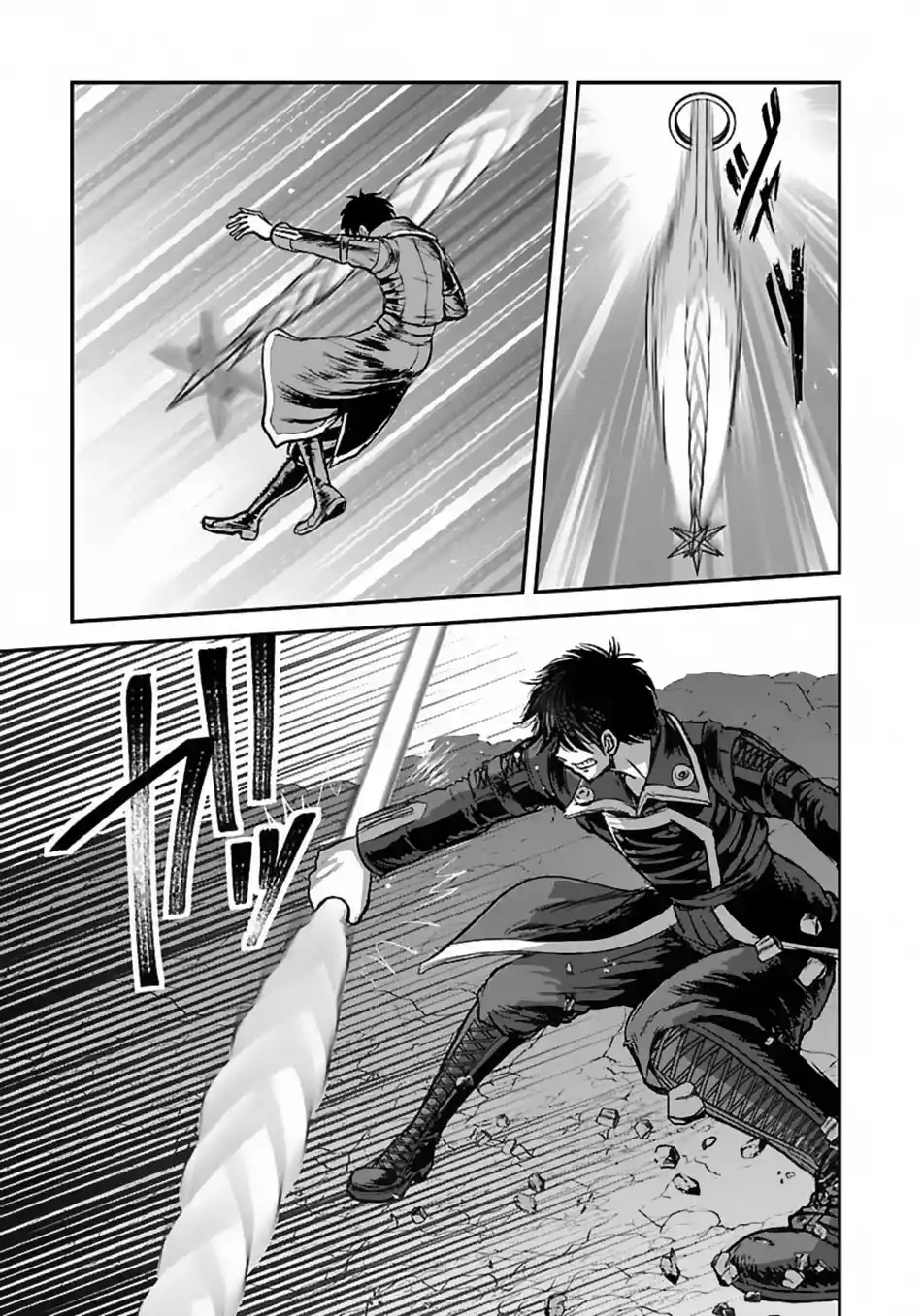 Makikomarete Isekai Teni Suru Yatsu Wa, Taitei Cheat Chapter 51