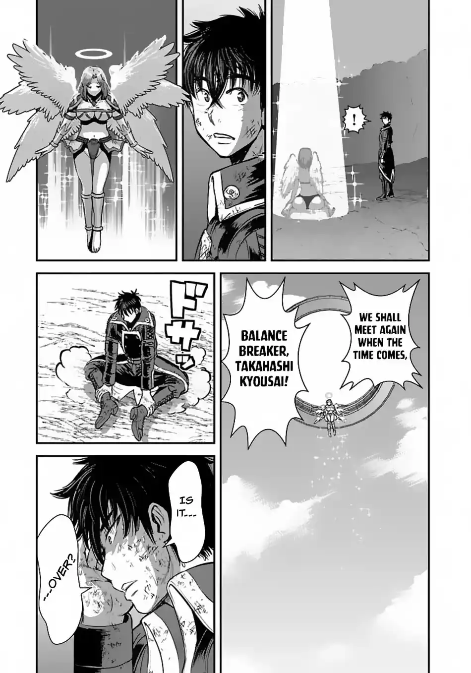 Makikomarete Isekai Teni Suru Yatsu Wa, Taitei Cheat Chapter 51