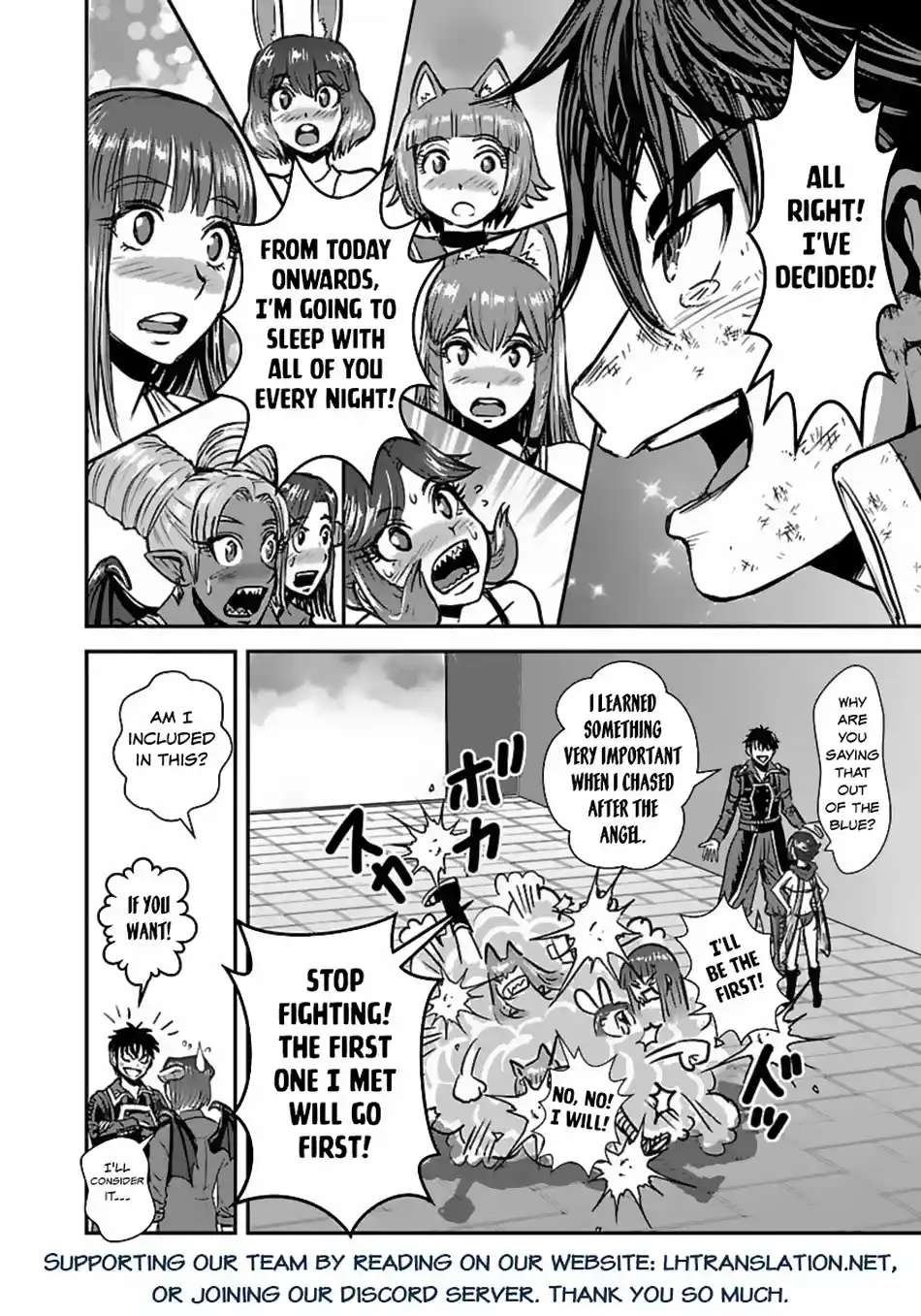 Makikomarete Isekai Teni Suru Yatsu Wa, Taitei Cheat Chapter 51