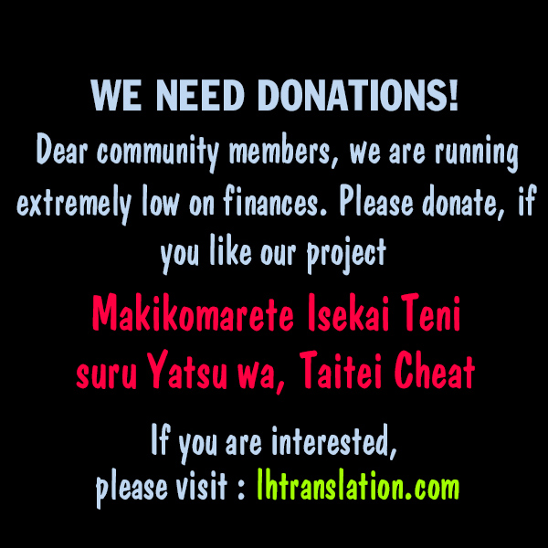 Makikomarete Isekai Teni suru Yatsu wa, Taitei Cheat Vol.1 Ch.1