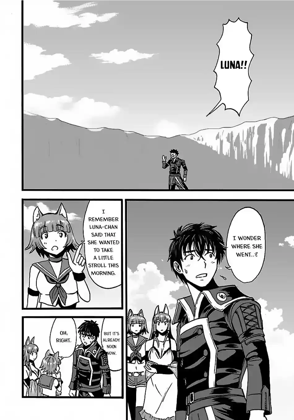 Makikomarete Isekai Teni suru Yatsu wa, Taitei Cheat Vol.1 Chapter 20.1