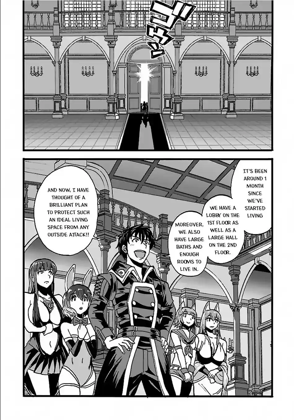 Makikomarete Isekai Teni suru Yatsu wa, Taitei Cheat Vol.1 Chapter 20.1