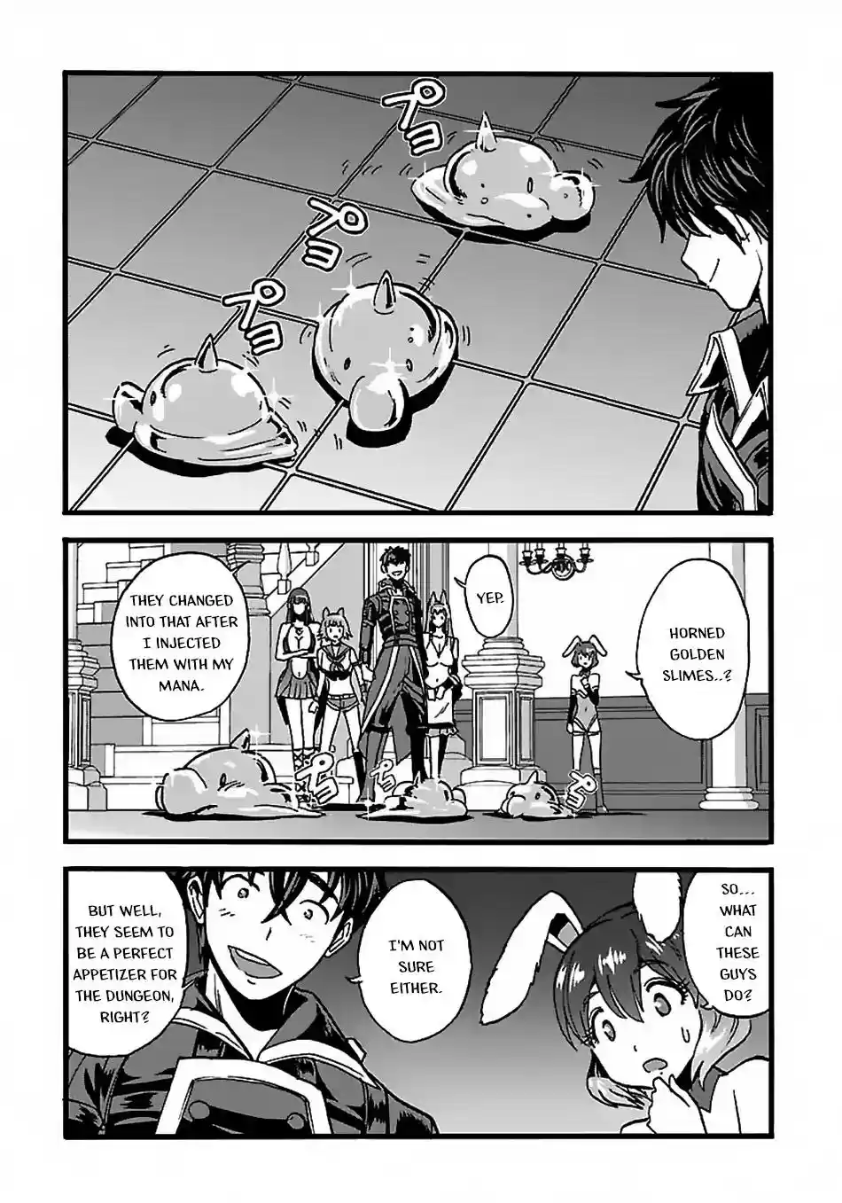 Makikomarete Isekai Teni suru Yatsu wa, Taitei Cheat Vol.1 Chapter 20.1