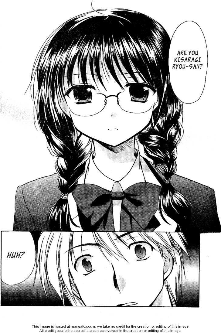 Mama wa Doukyuusei 1