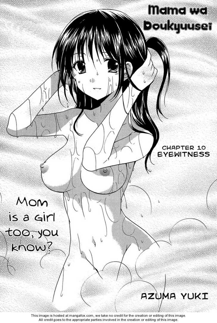 Mama wa Doukyuusei 10