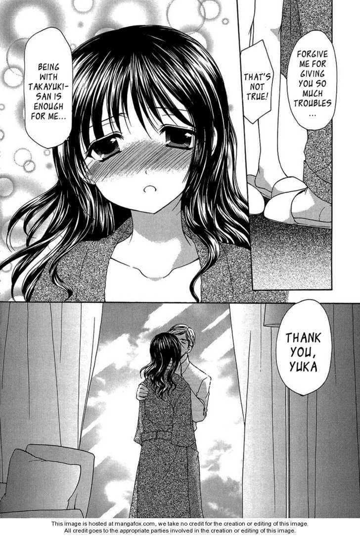 Mama wa Doukyuusei 10