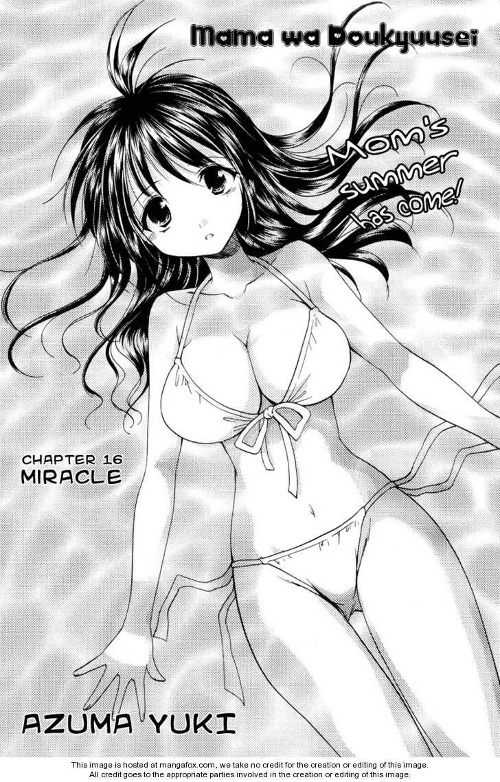 Mama wa Doukyuusei 16
