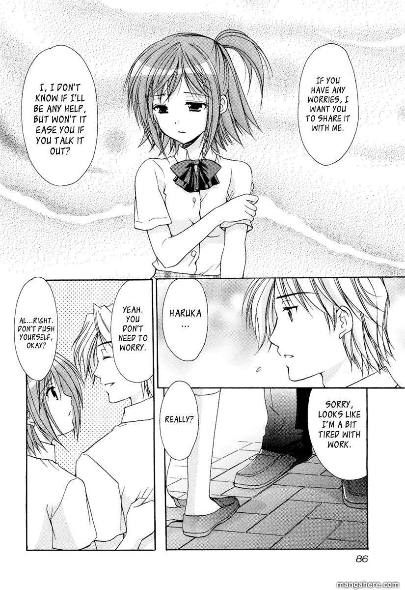 Mama wa Doukyuusei 25