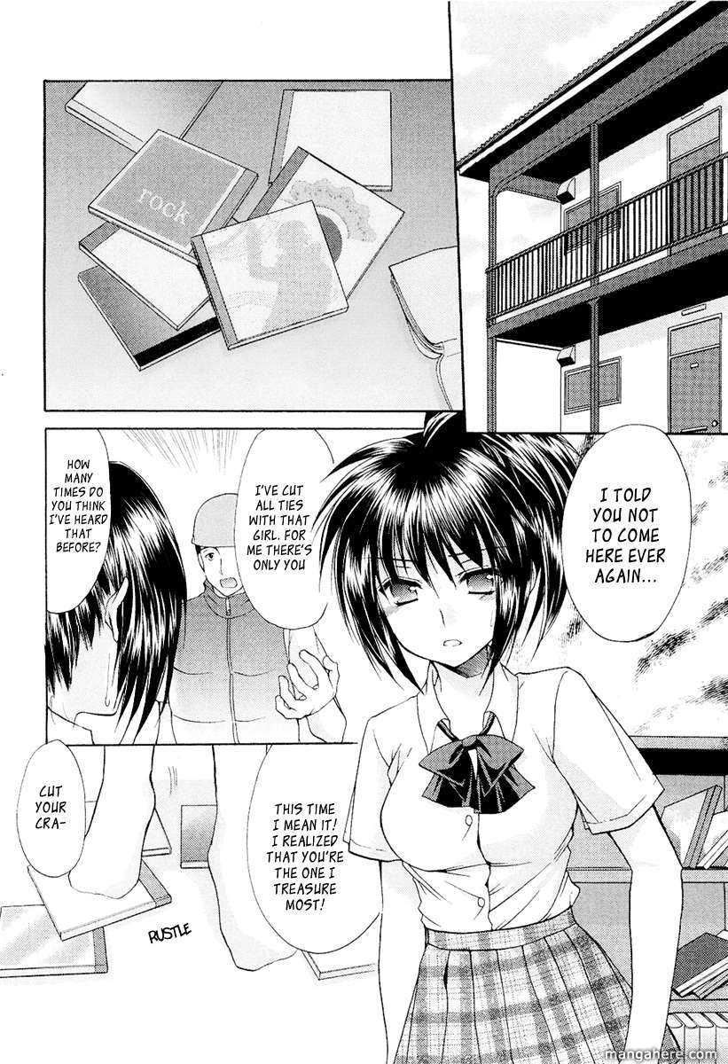 Mama wa Doukyuusei 26