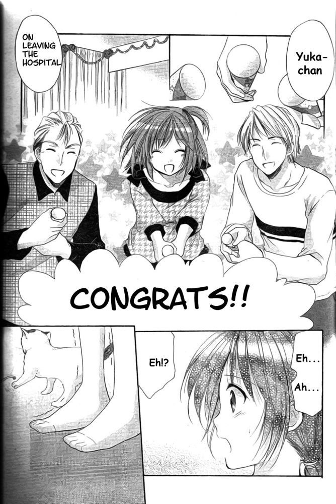 Mama wa Doukyuusei 40