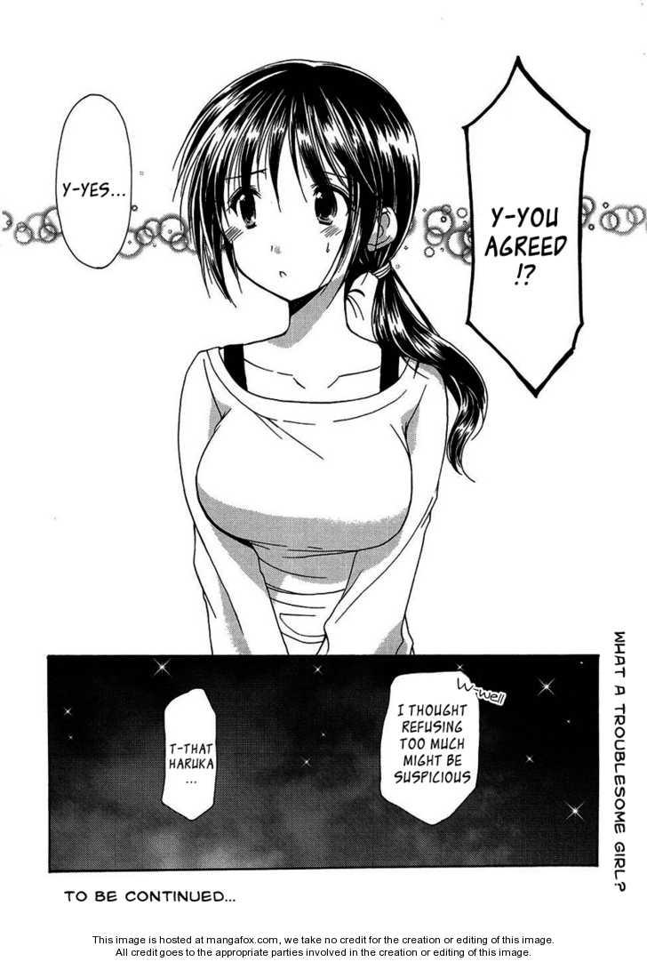 Mama wa Doukyuusei 9