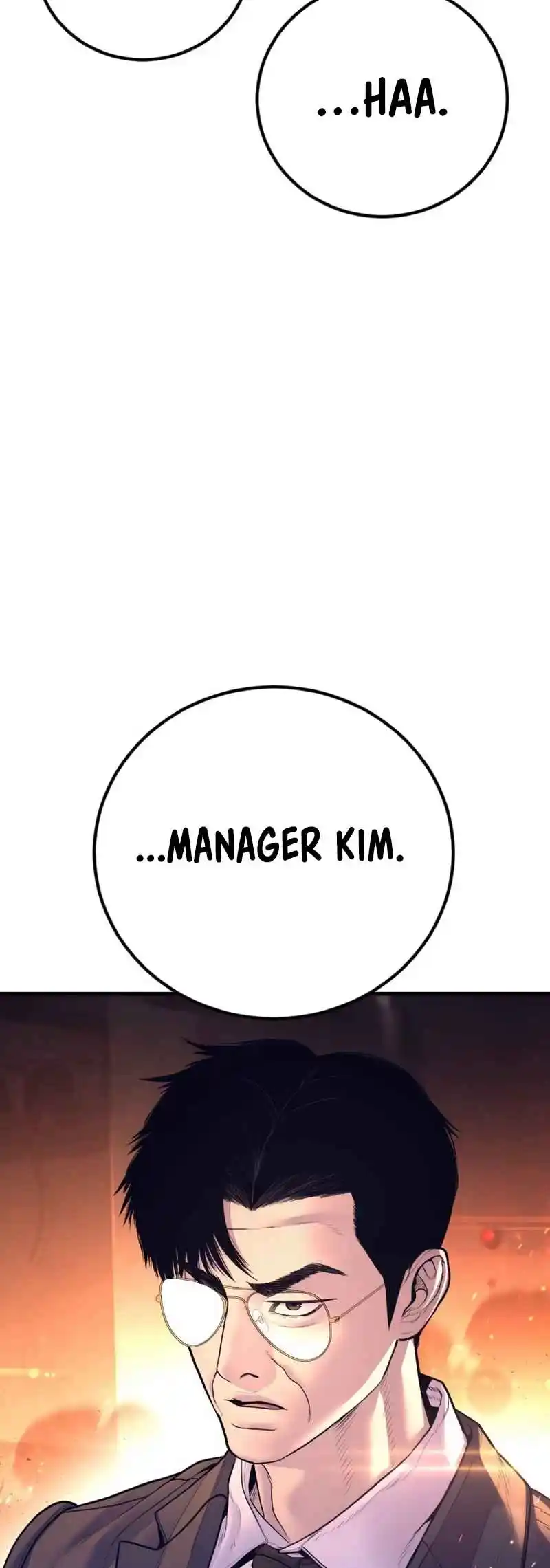 Manager Kim 165