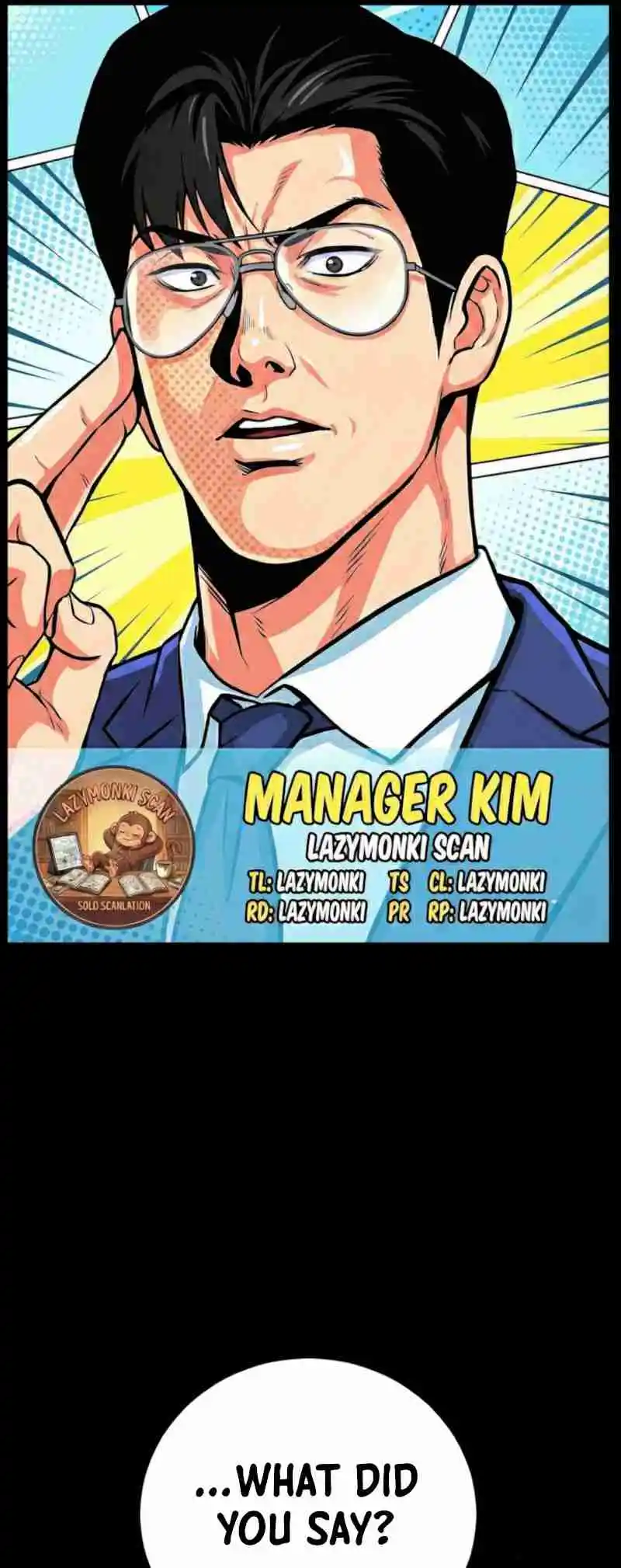 Manager Kim 225