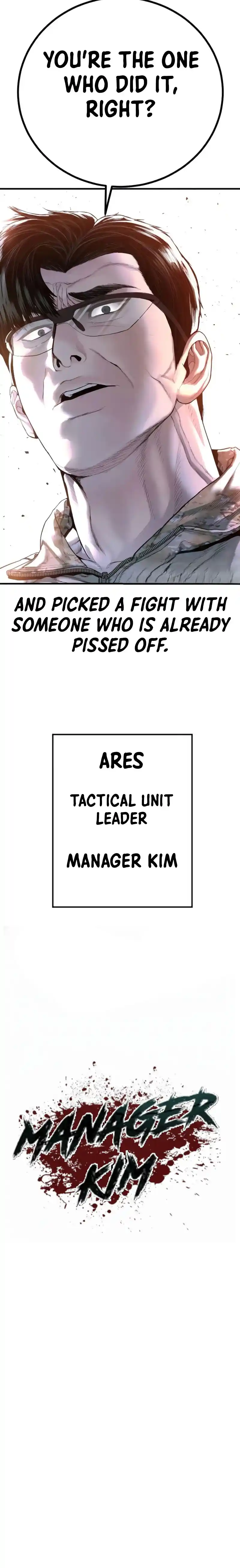 Manager Kim 225