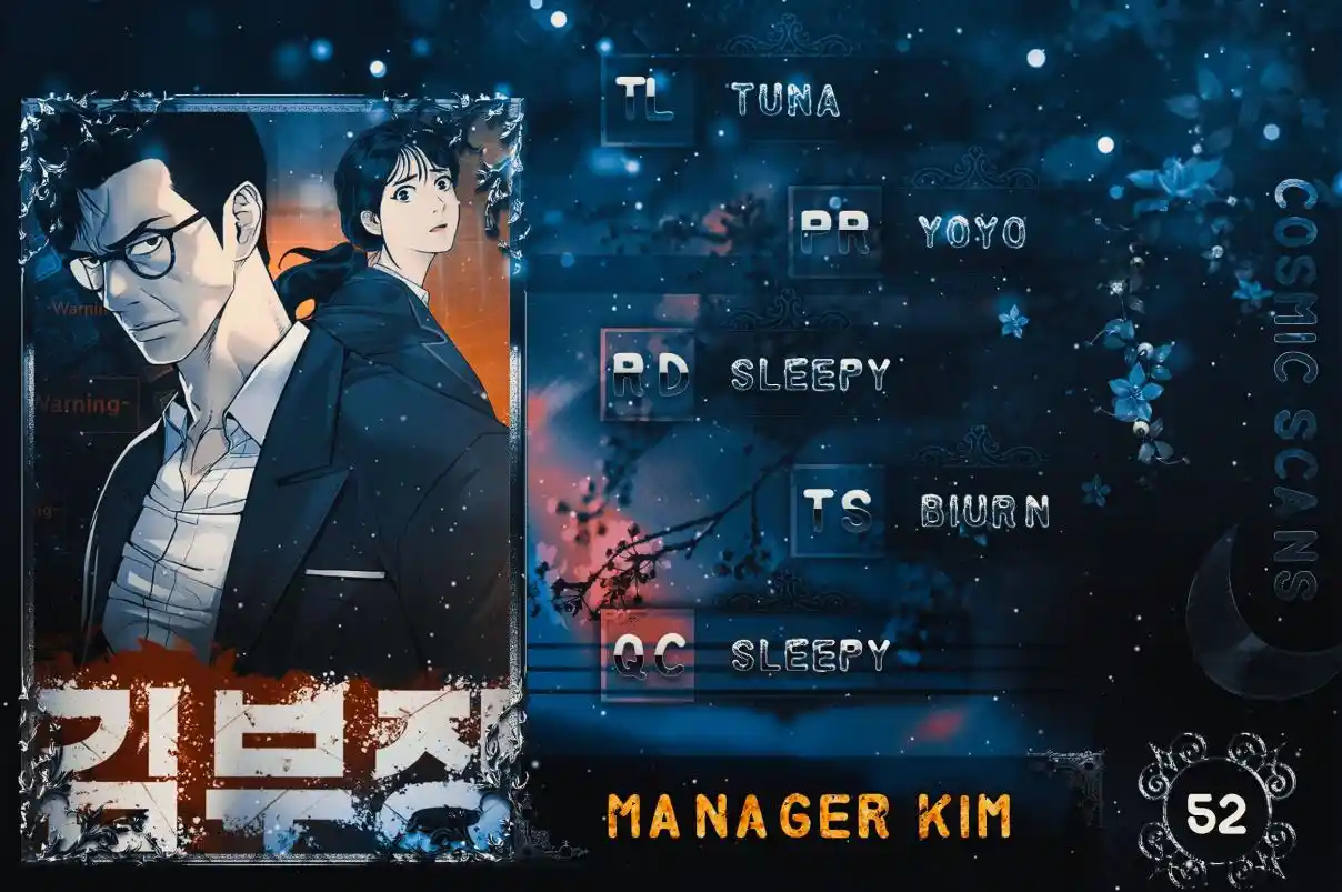 Manager Kim 52
