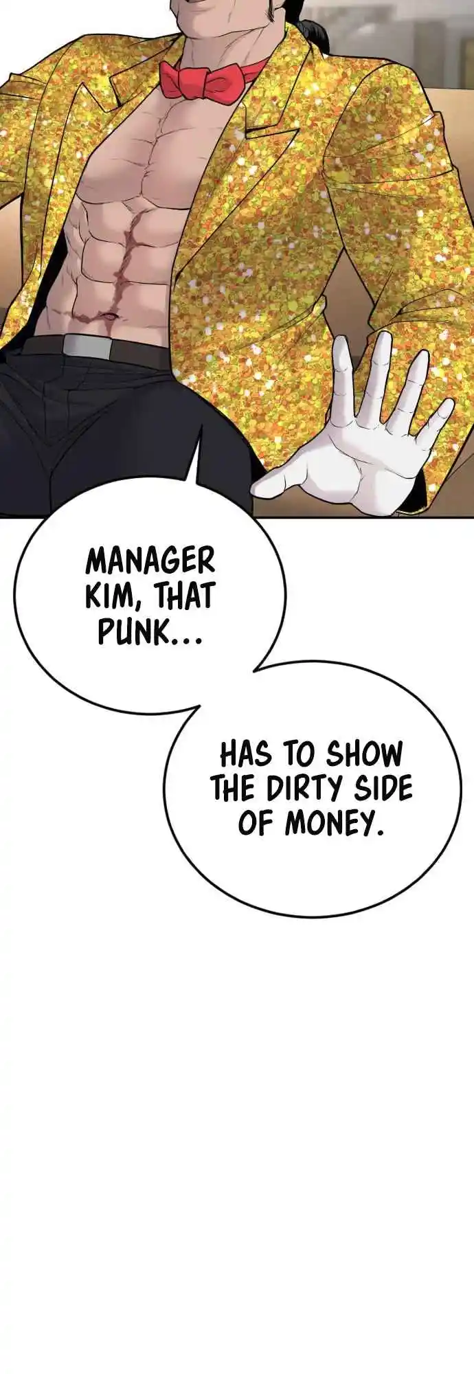 Manager Kim 53