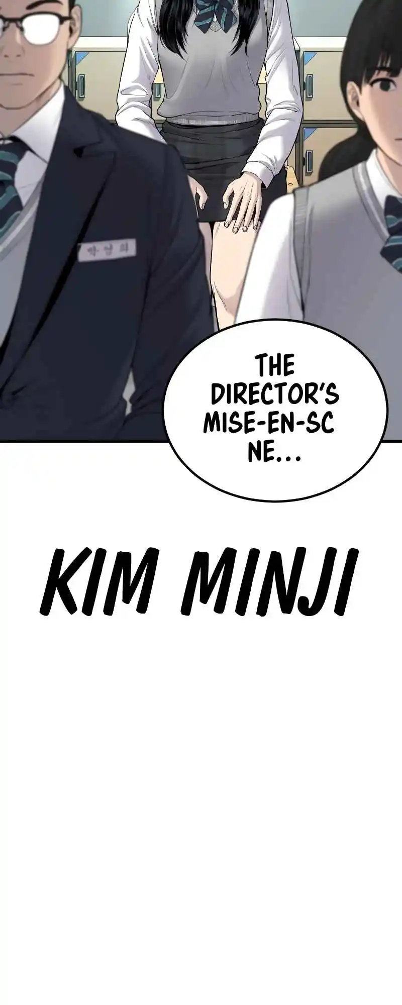 Manager Kim 72