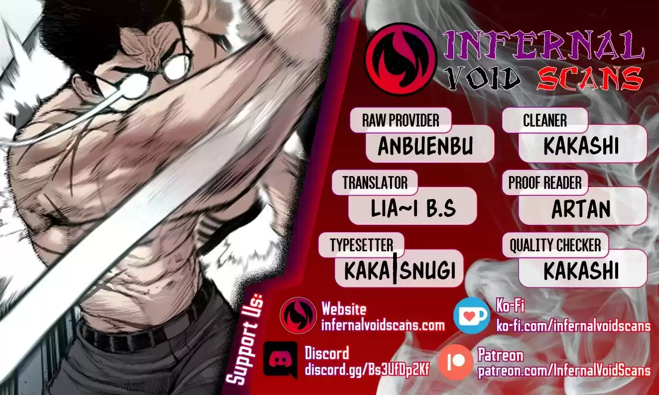 Manager Kim Chapter 1