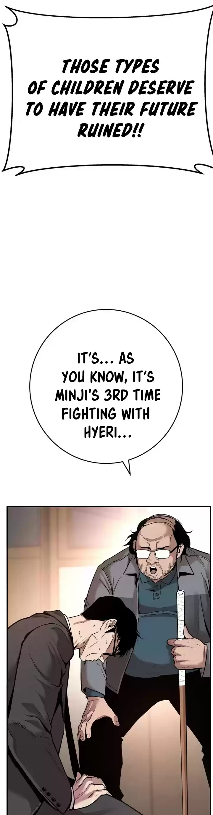 Manager Kim Chapter 1