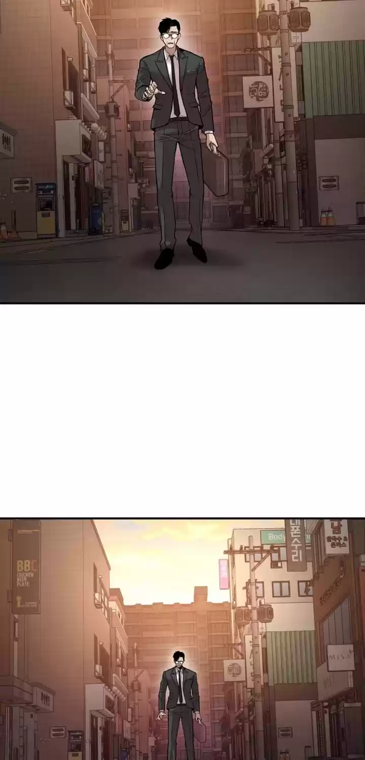 Manager Kim Chapter 1