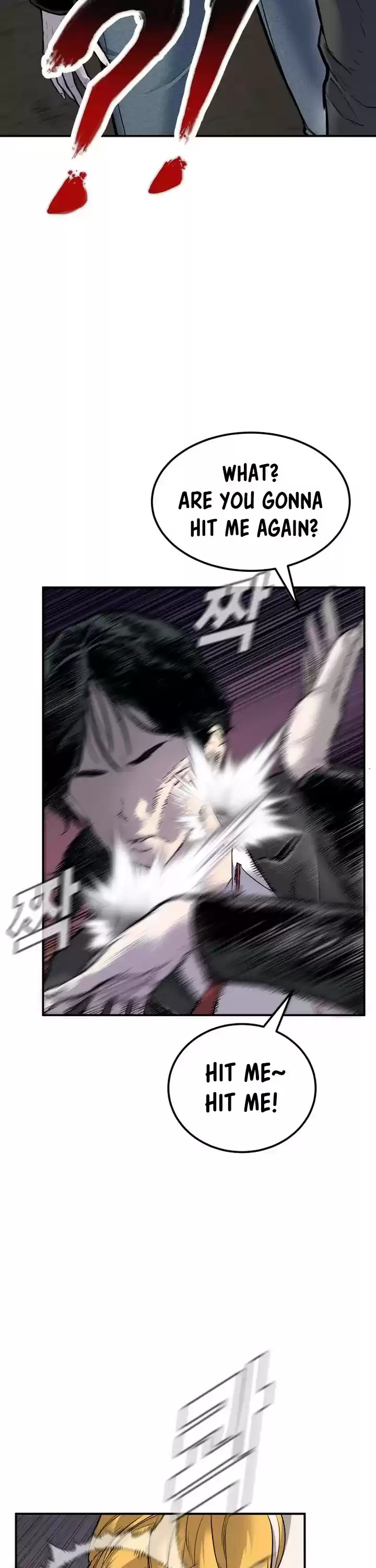 Manager Kim Chapter 1