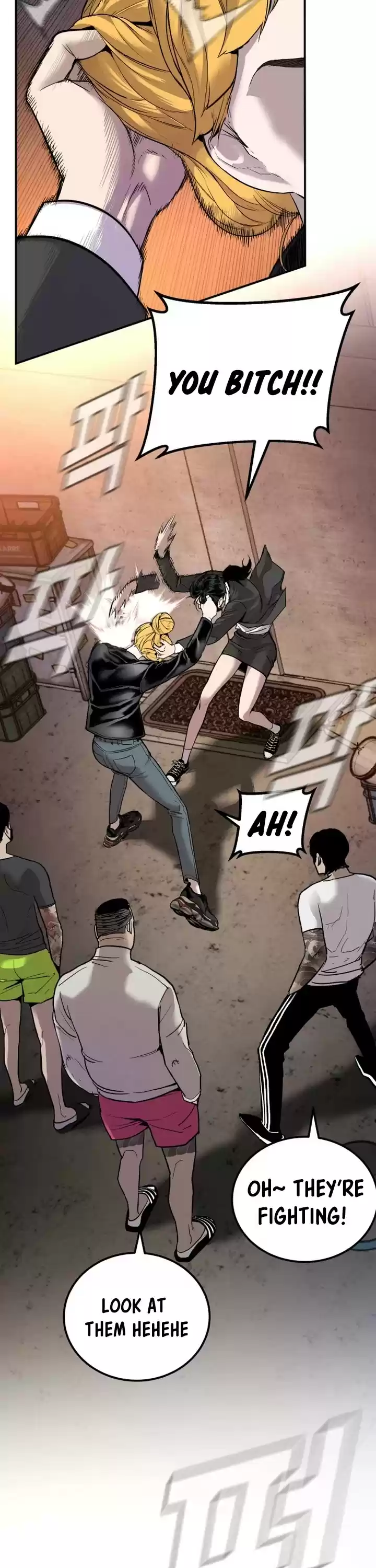 Manager Kim Chapter 1