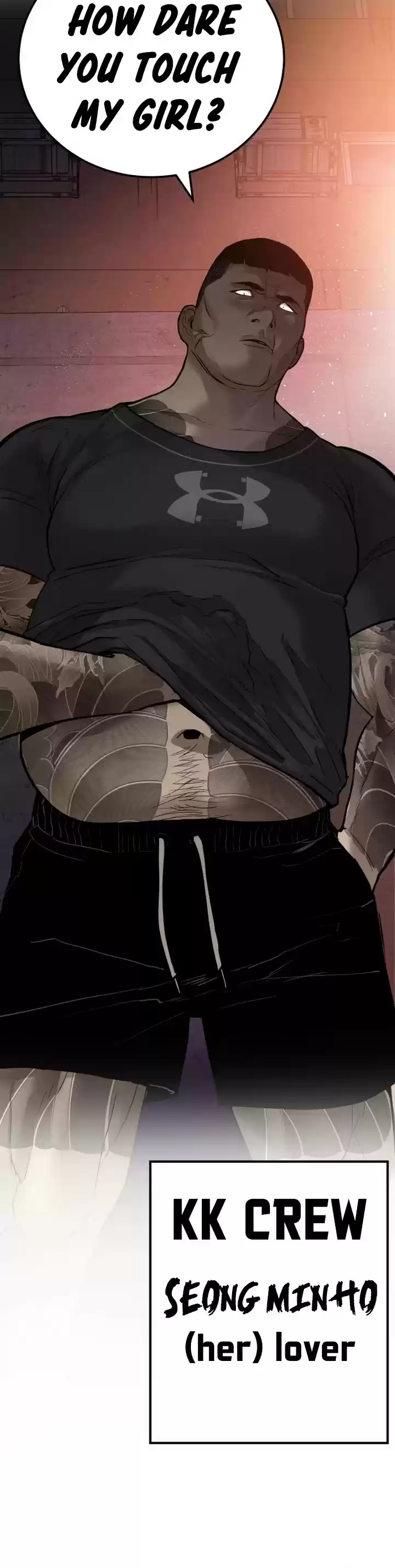 Manager Kim Chapter 1