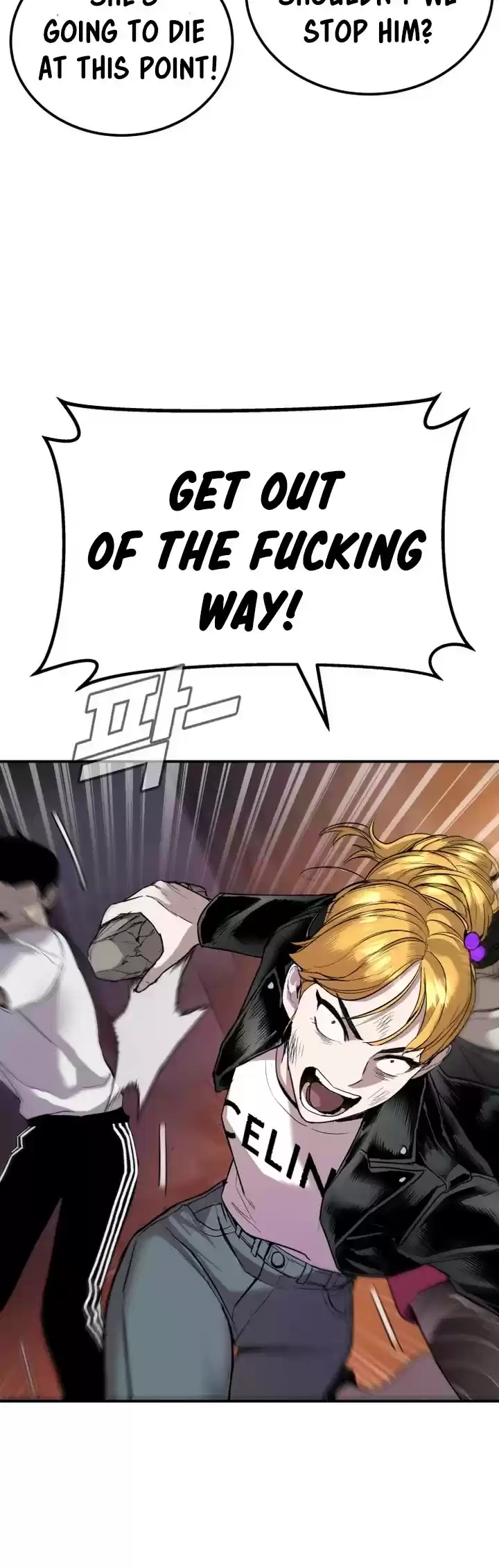 Manager Kim Chapter 1