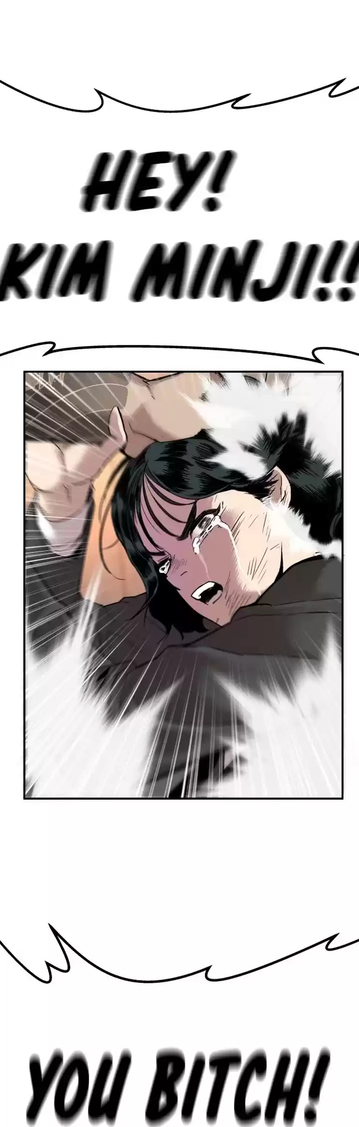 Manager Kim Chapter 1