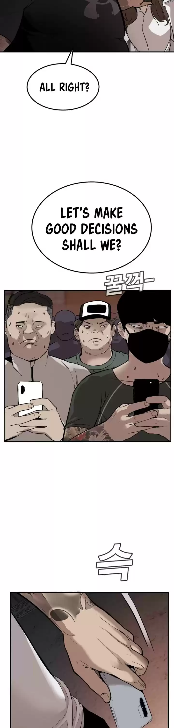 Manager Kim Chapter 1