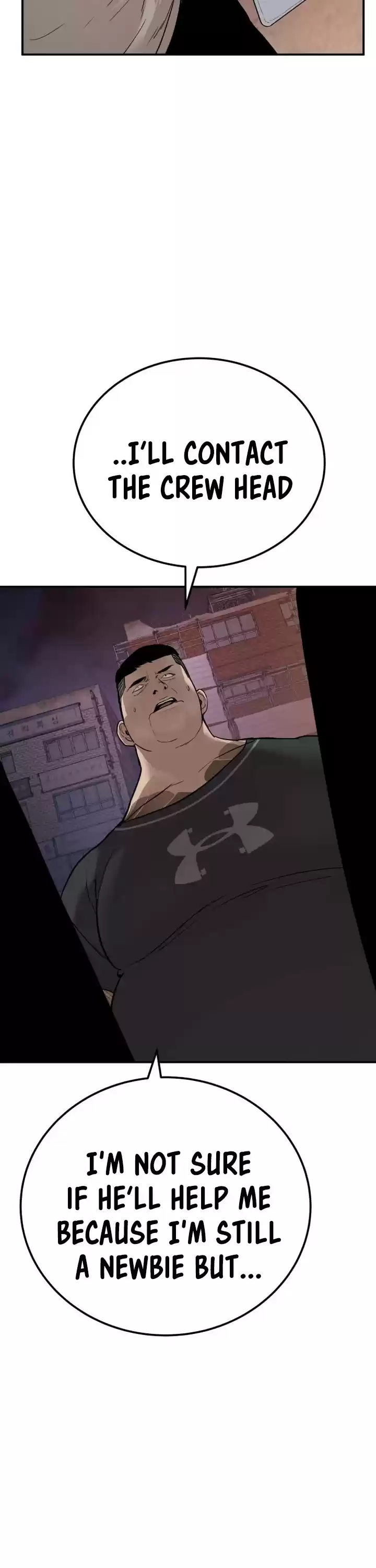 Manager Kim Chapter 1