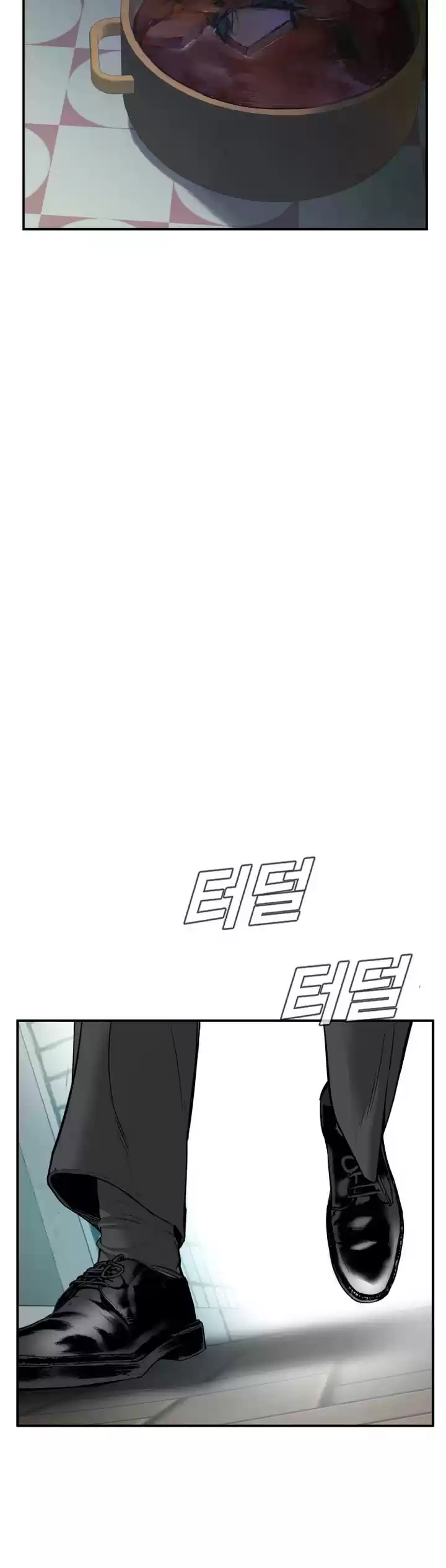 Manager Kim Chapter 1