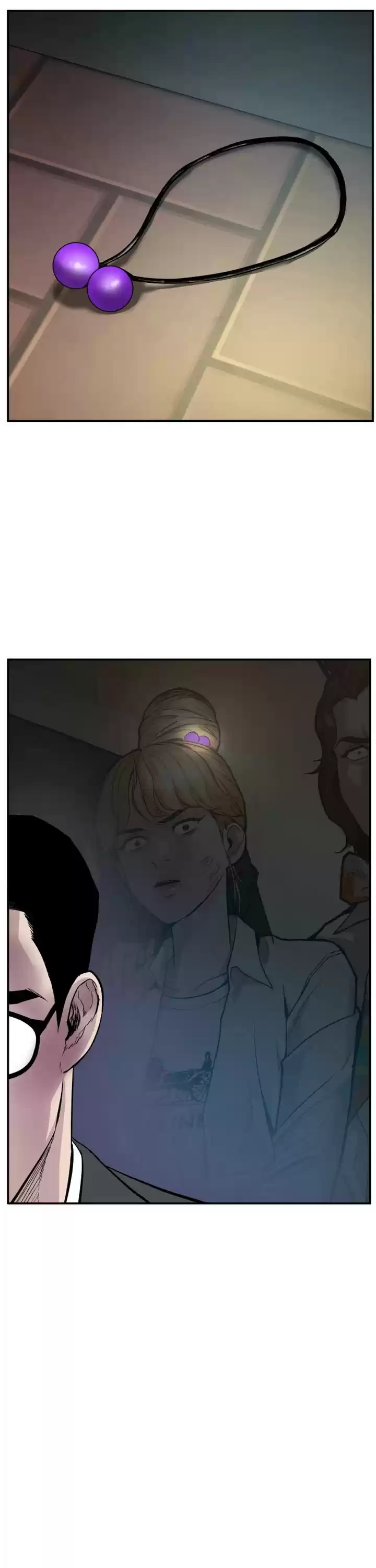 Manager Kim Chapter 1