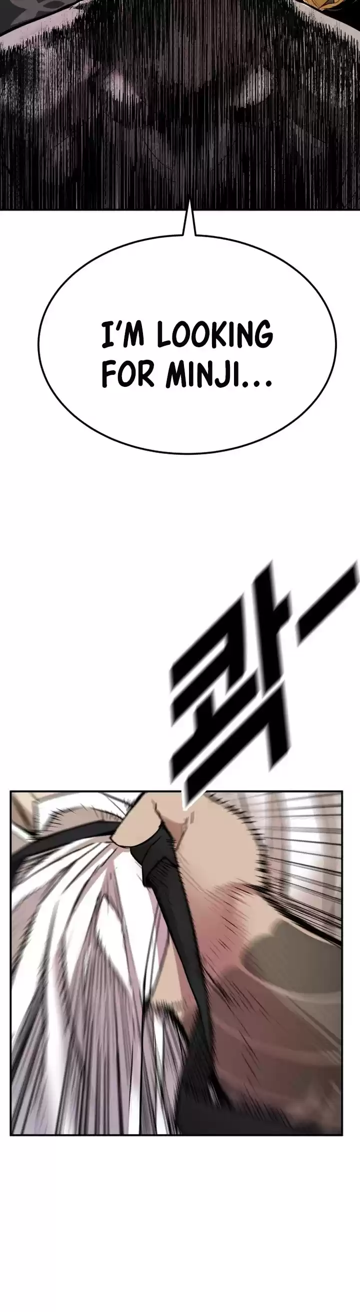 Manager Kim Chapter 1