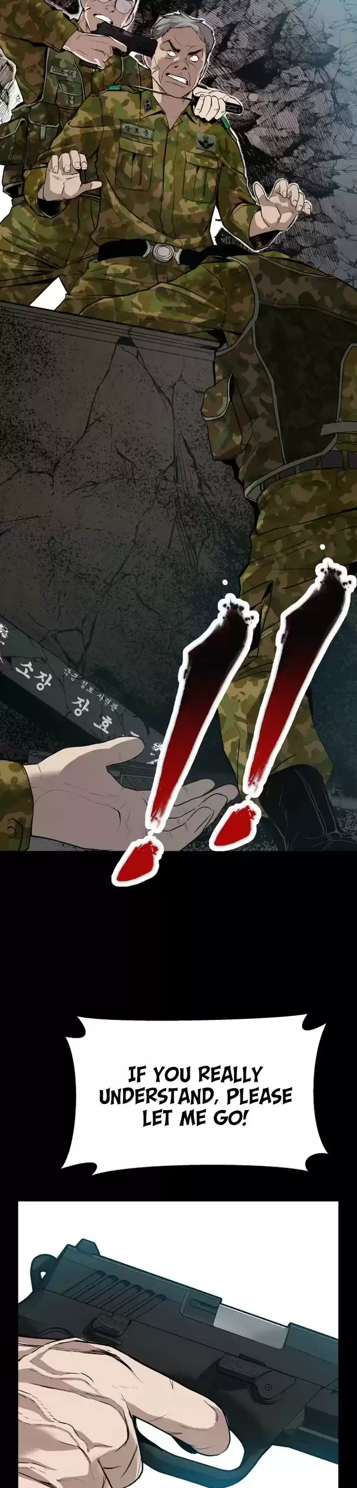 Manager Kim Chapter 1