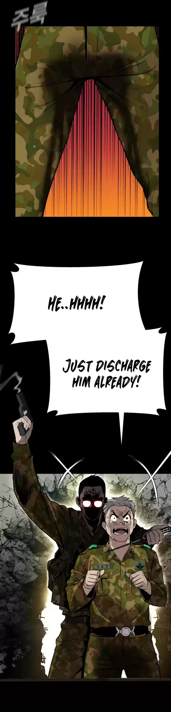 Manager Kim Chapter 1