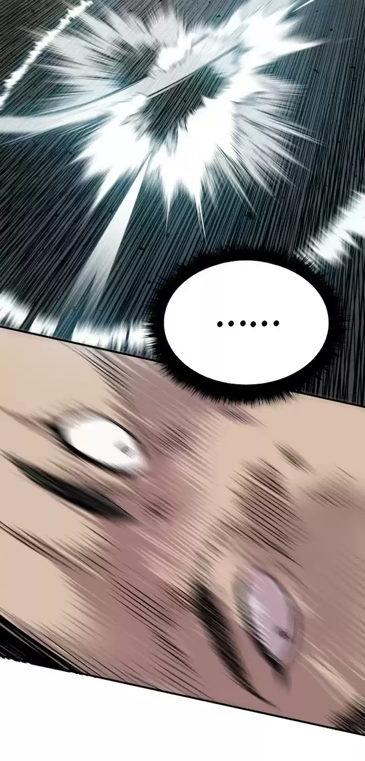 Manager Kim Chapter 1