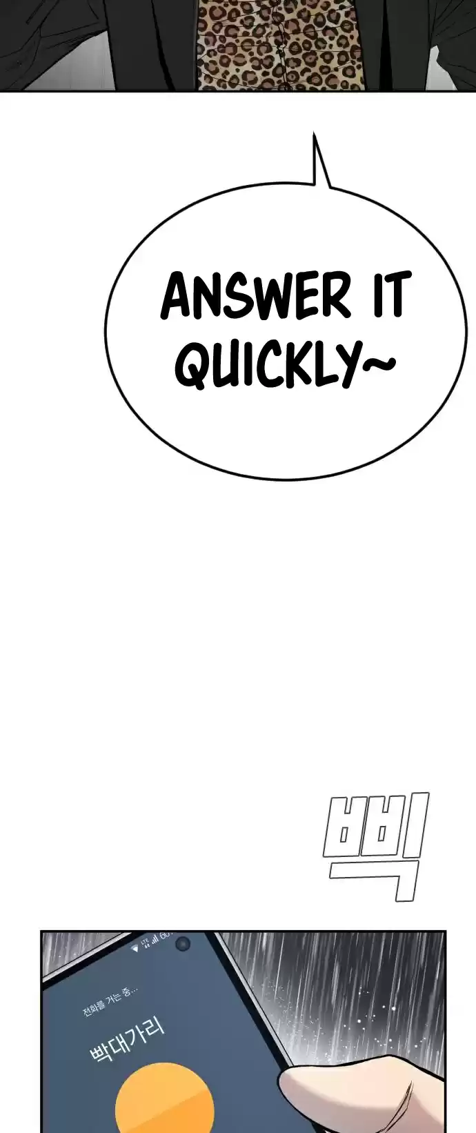 Manager Kim Chapter 10