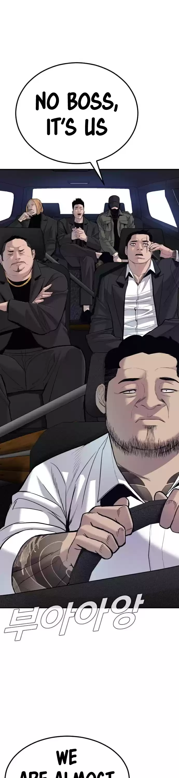 Manager Kim Chapter 10